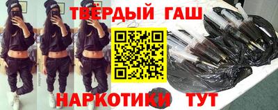 сатива Беслан