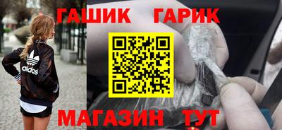 скорость Бийск