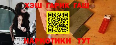 Альфа ПВП Конаково