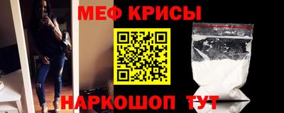 героин Коммунар