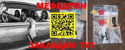 героин Комсомольск-на-Амуре