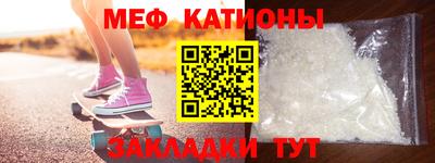 героин Коммунар