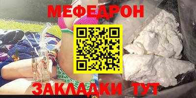 героин Комсомольск-на-Амуре