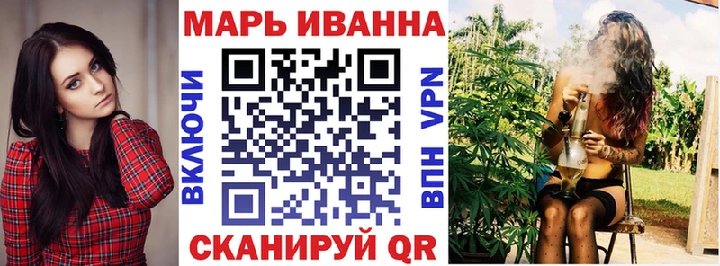 Бошки Шишки ГИДРОПОН Черкесск